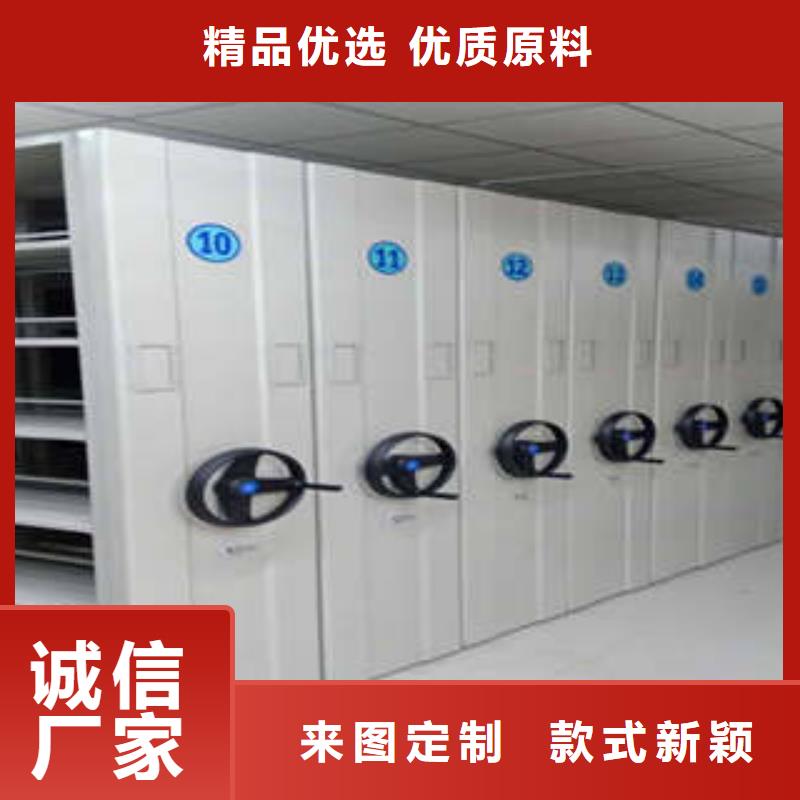 质量认证【凯美】密集架