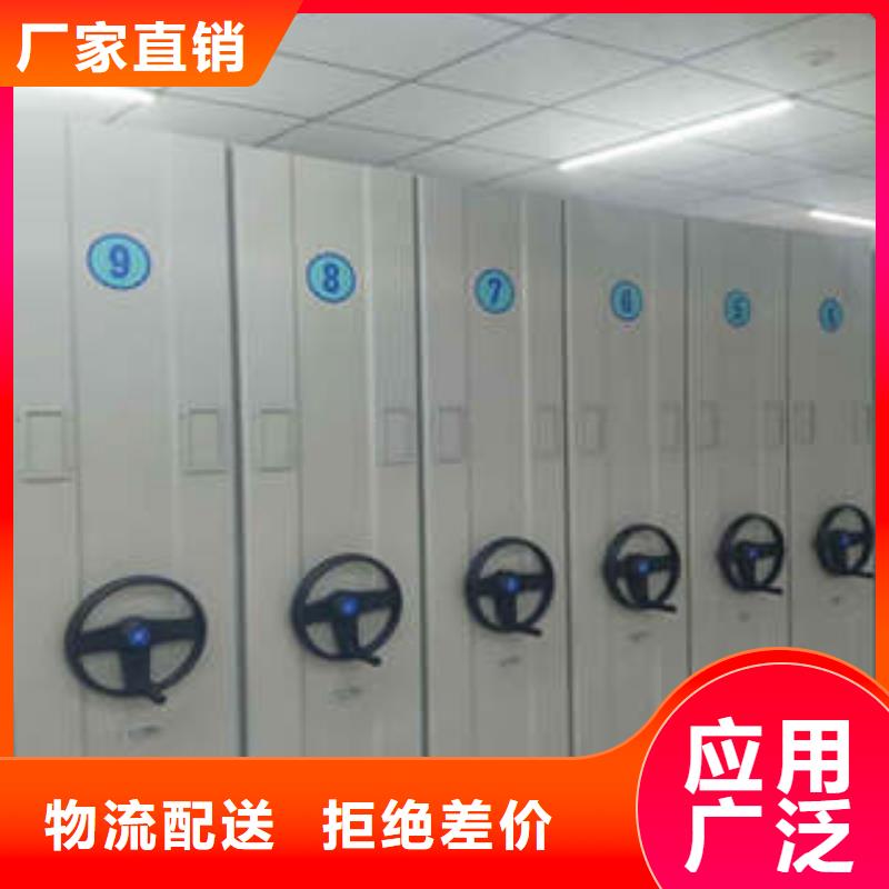 手动密集架-视频-手动密集架_广西省桂林市市场覆盖平乐|雁山|钦州|柳州|玉林|百色等