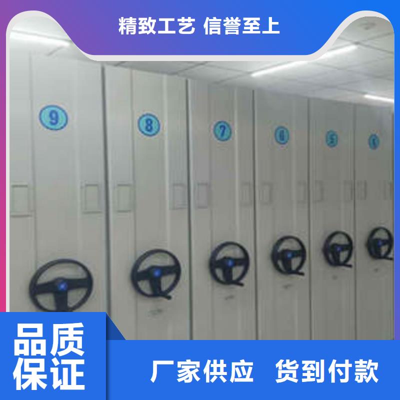 智能物证密集柜-视频-弋江|三山|宣城|蚌埠|铜陵|淮北智能物证密集柜好厂家有担当-凯美办公家具(芜湖市分公司)