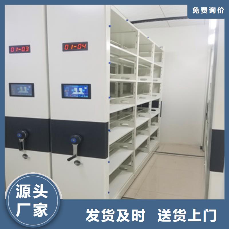 密集底图柜多家合作案例