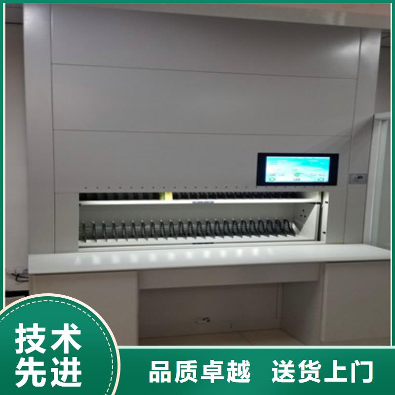 共享双赢【凯美】保密铁皮柜