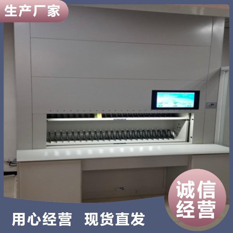 厂家针对国内行业逆境的对应策略【凯美】档案盒密集柜
