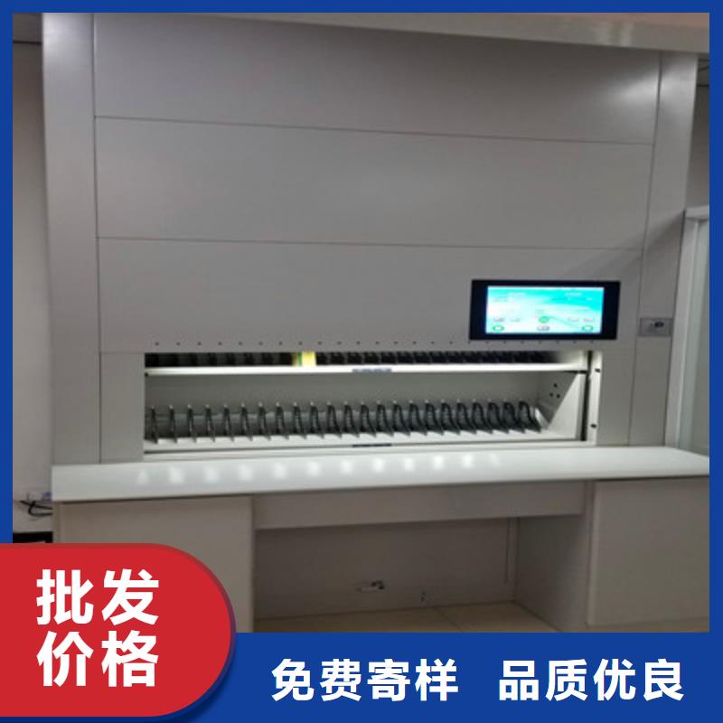 手动密集架-视频-山城|浚县|周口|新乡|郑州|驻马店|焦作手动密集架准时交付-凯美办公家具(鹤壁市分公司)