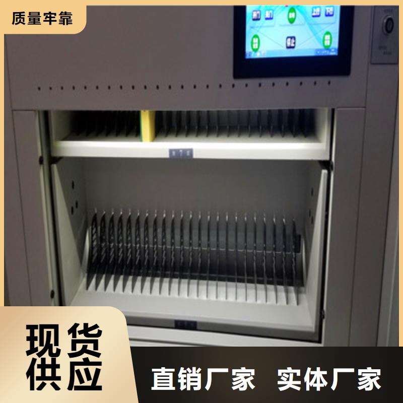 实力供应商【凯美】全封闭式档案柜