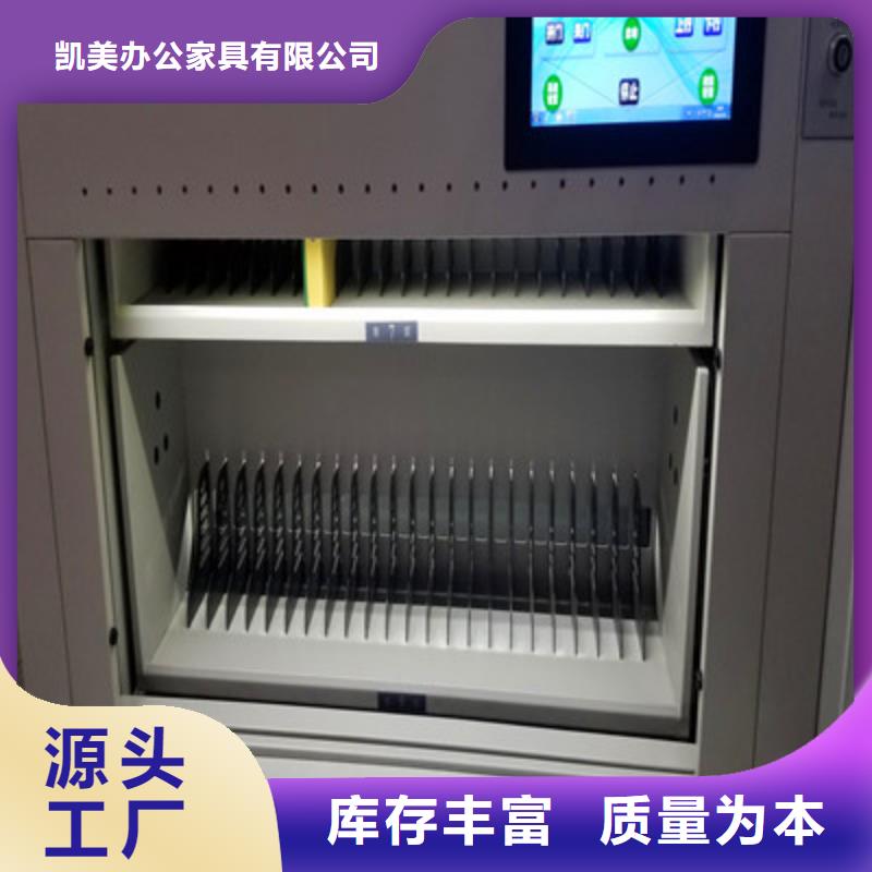 发货及时的移动档案橱批发商