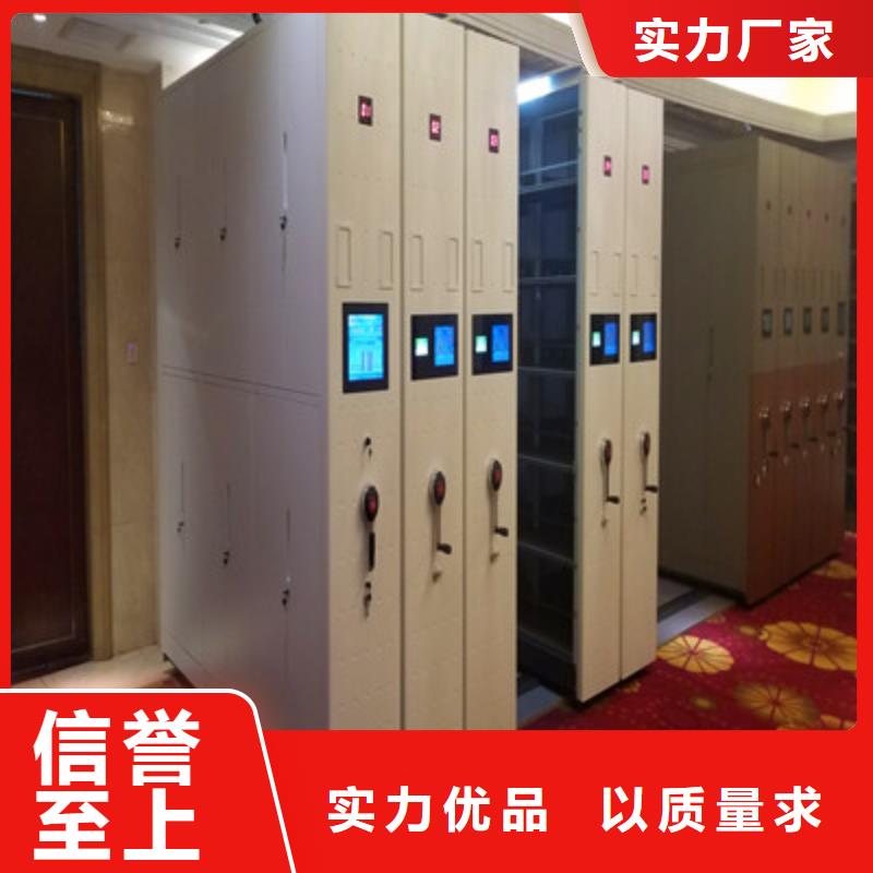 实力供应商【凯美】全封闭式档案柜