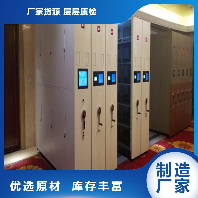 发货及时的移动档案橱批发商