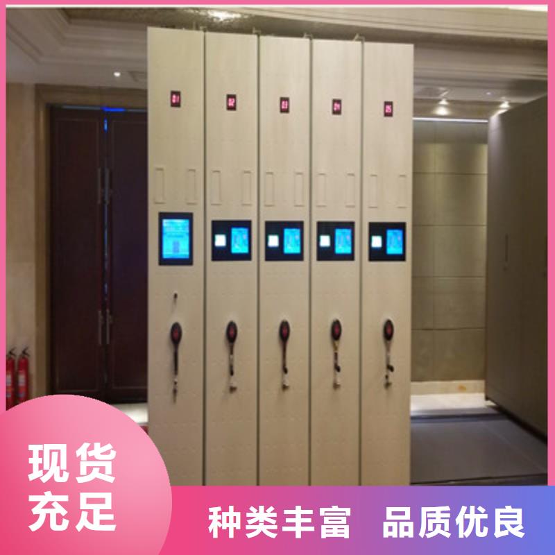 厂家针对国内行业逆境的对应策略【凯美】档案盒密集柜