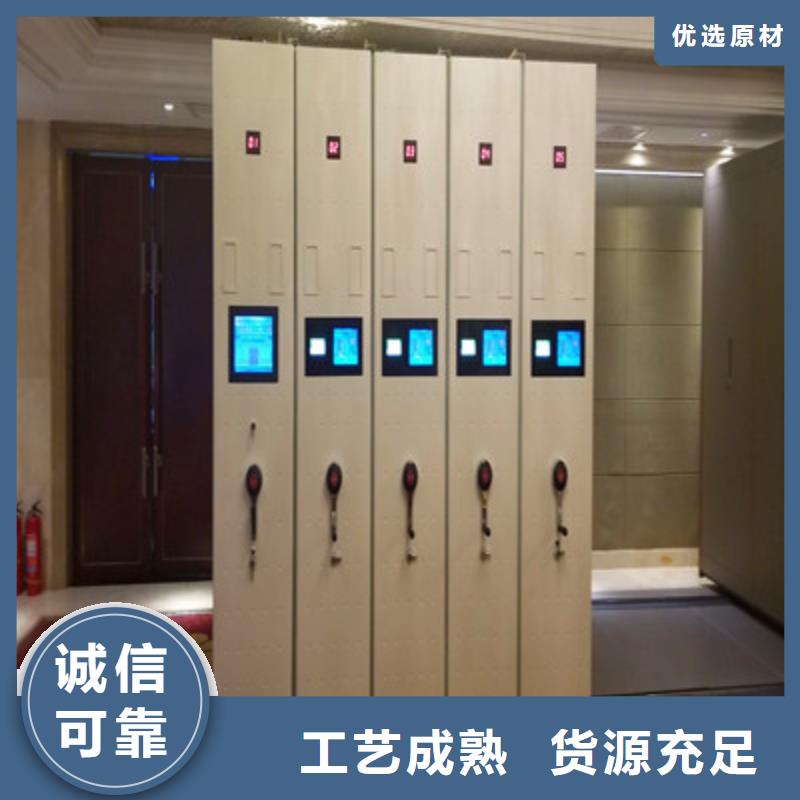 手动密集架-视频-山城|浚县|周口|新乡|郑州|驻马店|焦作手动密集架准时交付-凯美办公家具(鹤壁市分公司)