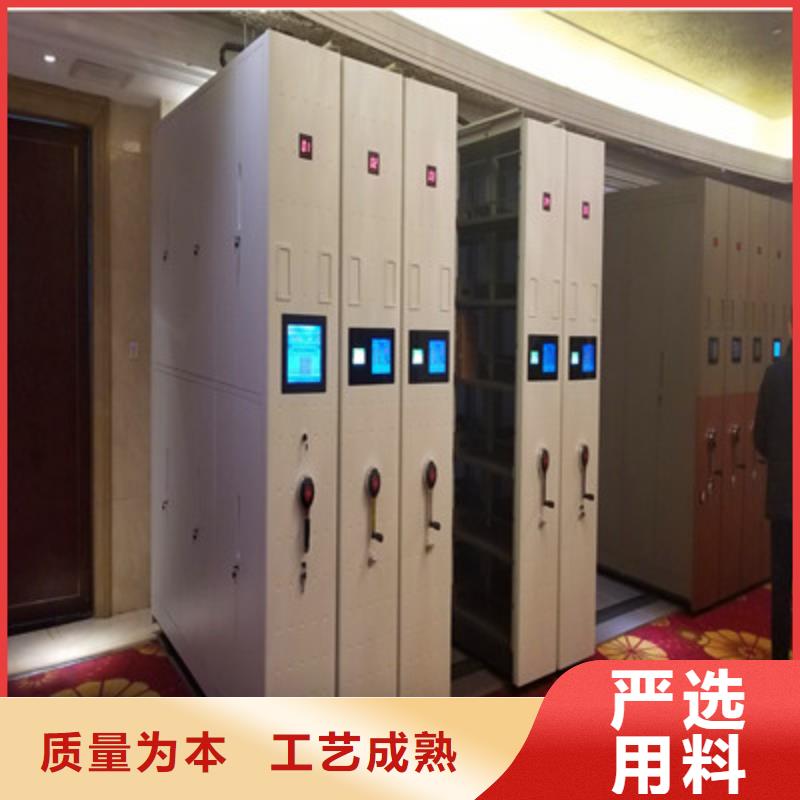 销售箱式密集柜的本地厂家