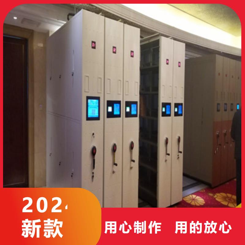 图书室智能密集书架合格才发货