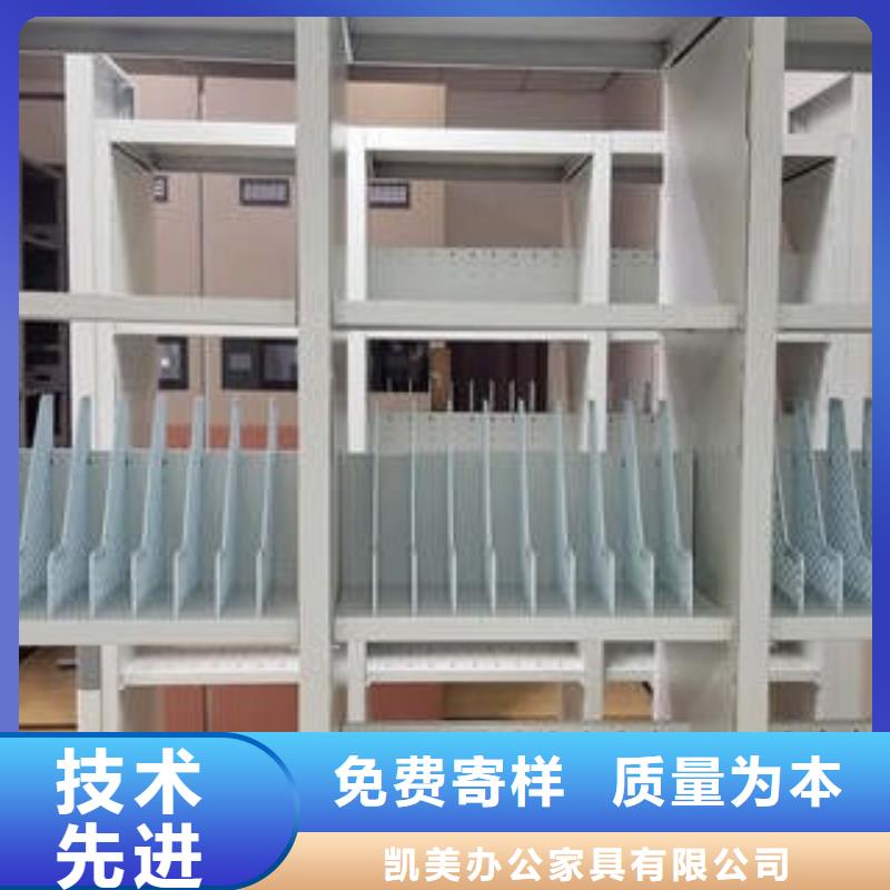 采购放档案的柜子必看-质量好