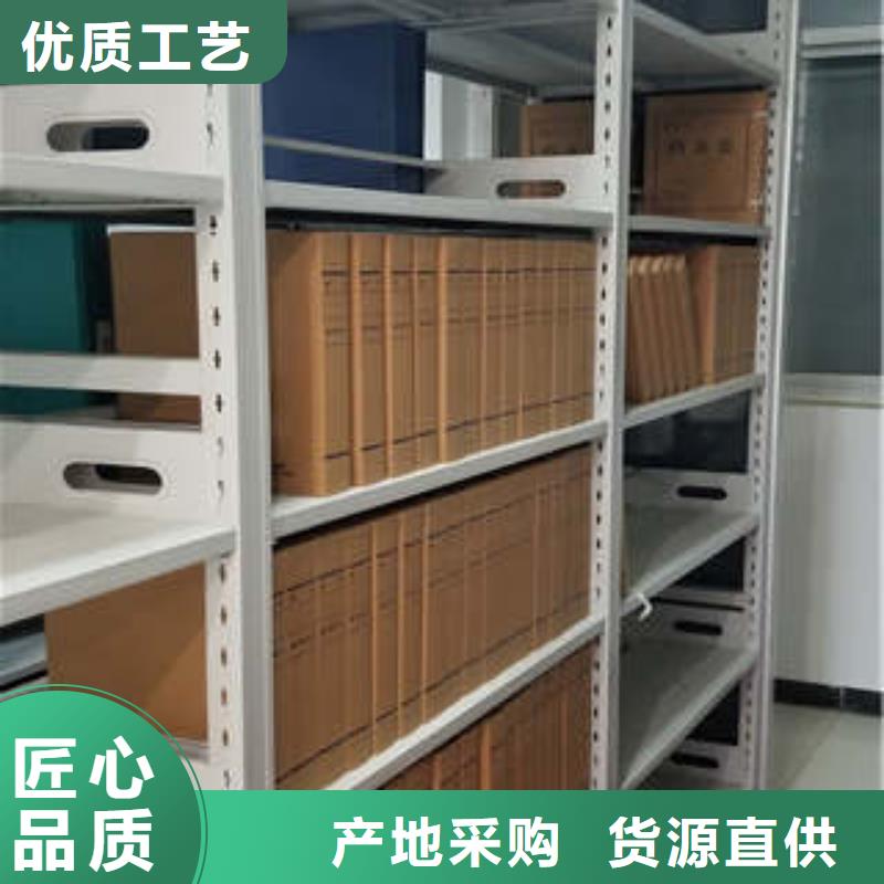 手动密集架-视频-山城|浚县|周口|新乡|郑州|驻马店|焦作手动密集架准时交付-凯美办公家具(鹤壁市分公司)
