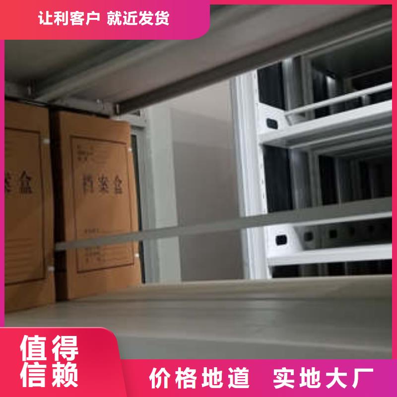 共享双赢【凯美】保密铁皮柜