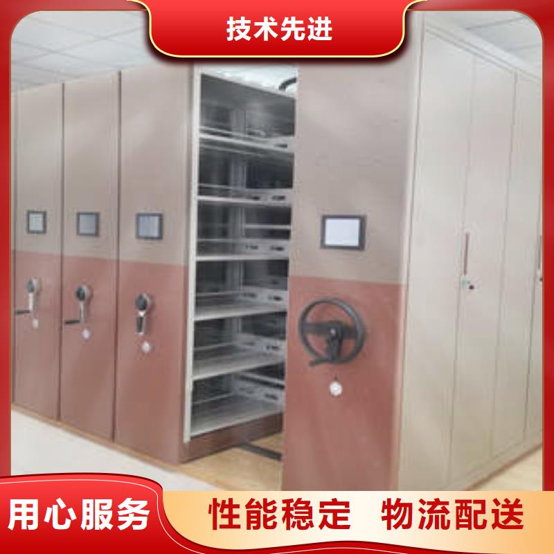 厂家针对国内行业逆境的对应策略【凯美】档案盒密集柜