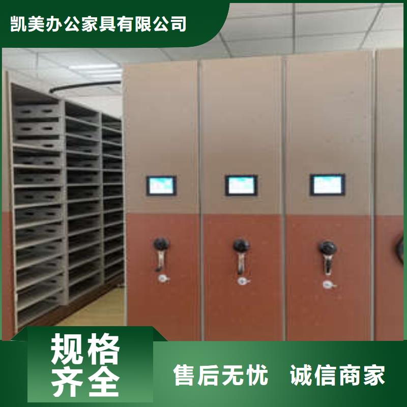 常年供应防潮密集柜-口碑好