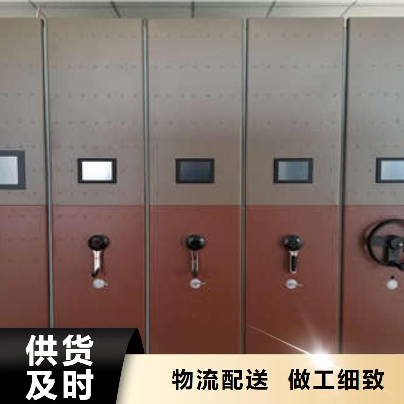 厂家服务为先【凯美】古籍书库樟木密集柜