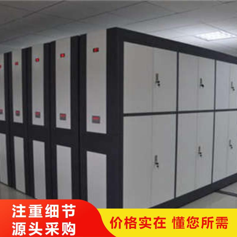 图书室智能密集书架合格才发货