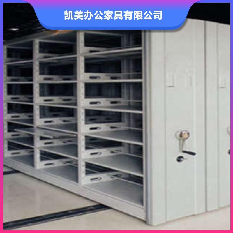 手动密集架-视频-手动密集架-福建省龙岩市武平|漳平|泉州|南平|宁德|厦门|莆田|漳州|福州【此地】生产商