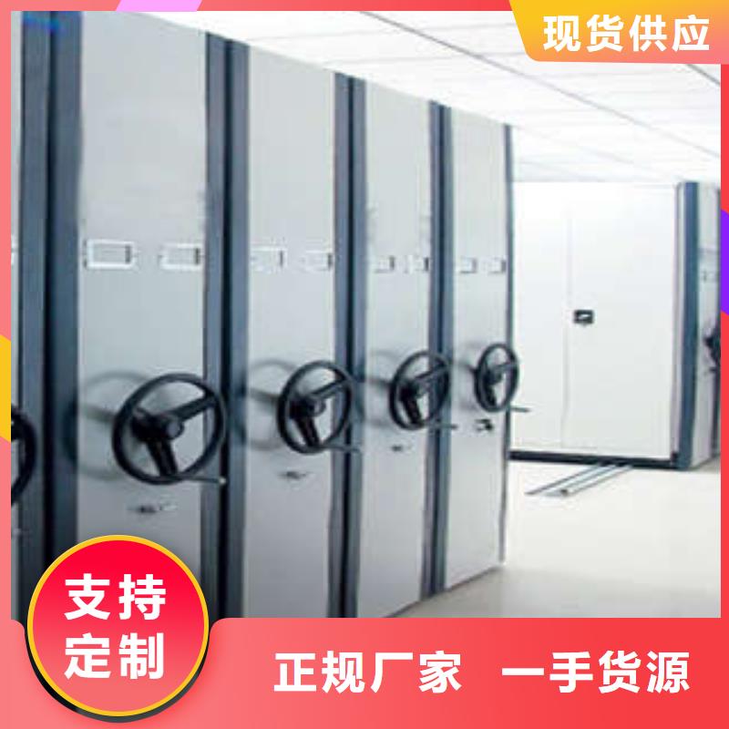 厂家服务为先【凯美】古籍书库樟木密集柜