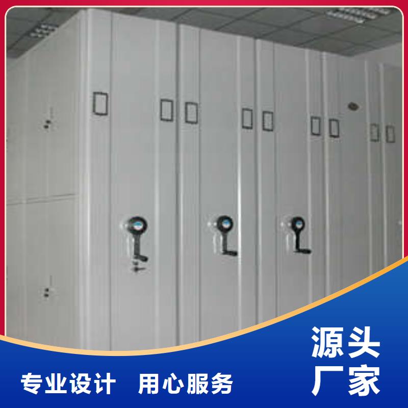 产业市场发展将趋于平稳增长【凯美】电动档案柜