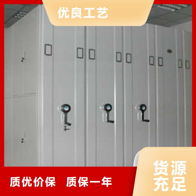 智能物证密集柜-视频-智能物证密集柜-凯美办公家具(六盘水市分公司)服务区域盘县|六枝特|黔南|黔西南|遵义|铜仁|黔东南