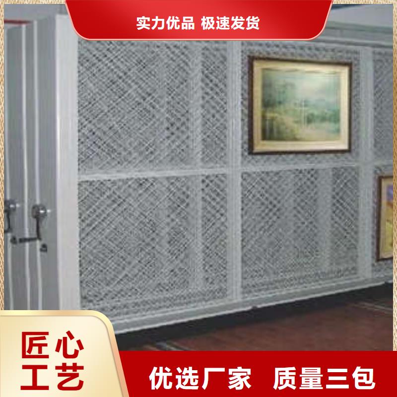 市场报价【凯美】手摇式档案密集架