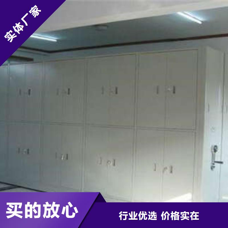 图书馆智能密集柜-视频-图书馆智能密集柜(凯美)覆盖地域山东省泰安市岱岳|泰山|威海|烟台|德州|临沂