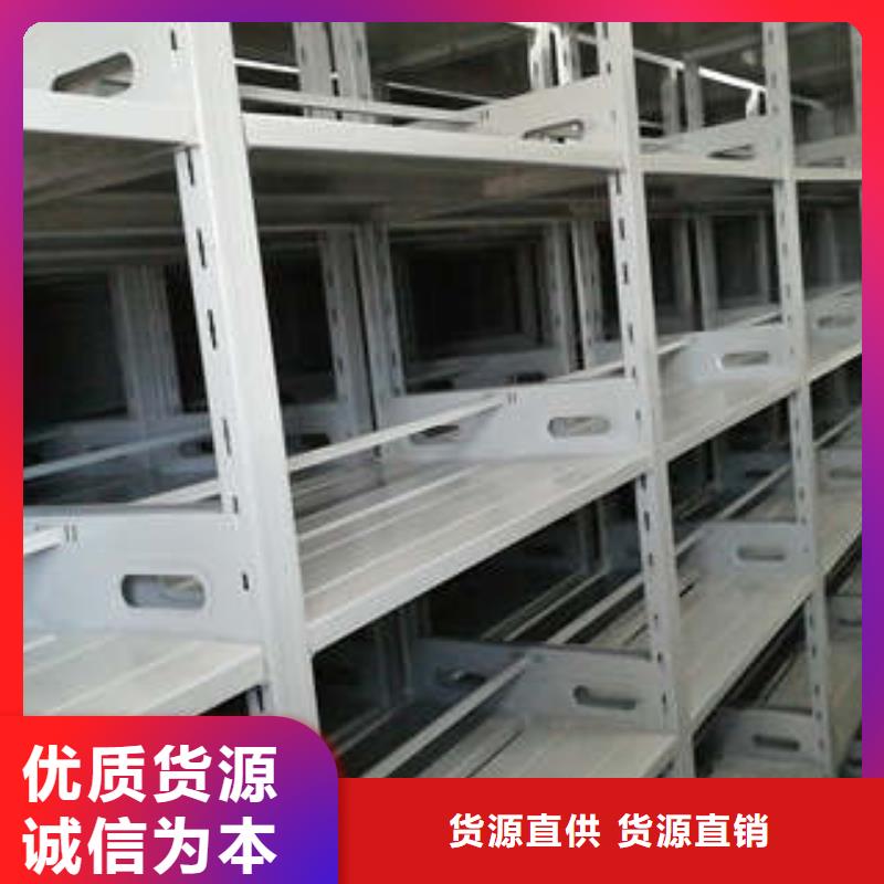 常年供应防潮密集柜-口碑好