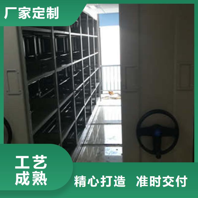 重信誉圆盘式手动密集柜厂家直销