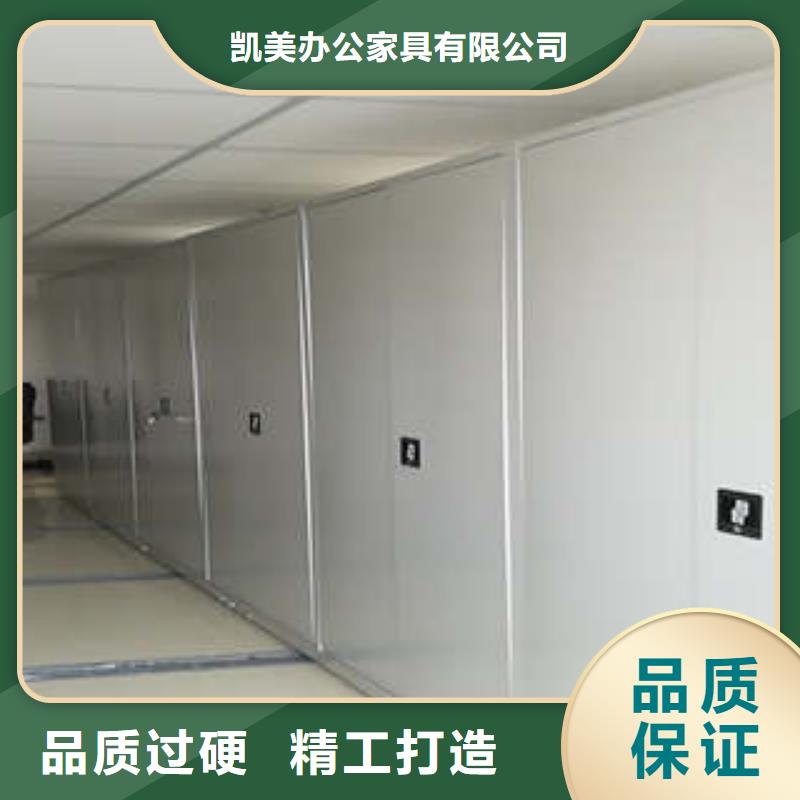 销售箱式密集柜的本地厂家