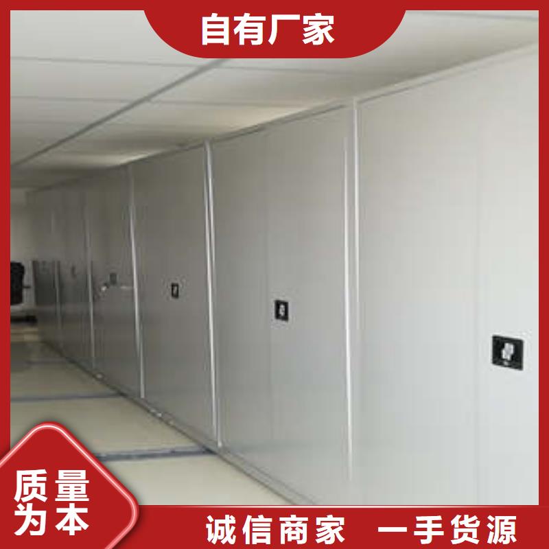 图书馆智能密集柜-视频-图书馆智能密集柜(凯美)覆盖地域山东省泰安市岱岳|泰山|威海|烟台|德州|临沂