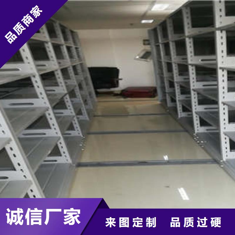 图书馆智能密集柜-视频-图书馆智能密集柜(凯美)覆盖地域山东省泰安市岱岳|泰山|威海|烟台|德州|临沂