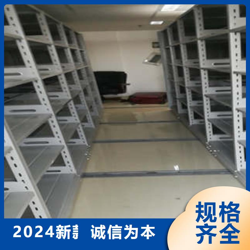 书画密集柜-书画密集柜一手货源