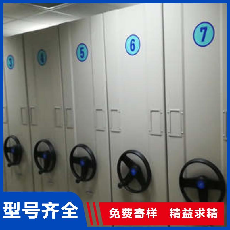 手动密集架-视频-山城|浚县|周口|新乡|郑州|驻马店|焦作手动密集架准时交付-凯美办公家具(鹤壁市分公司)