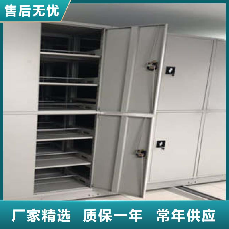 图书馆智能密集柜-视频-图书馆智能密集柜(凯美)覆盖地域山东省泰安市岱岳|泰山|威海|烟台|德州|临沂