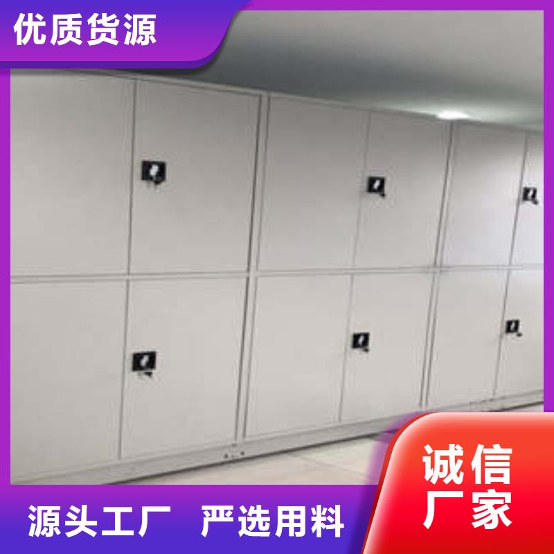 常年供应防潮密集柜-口碑好