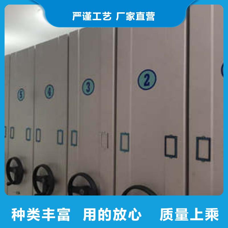 库房活动密集柜资质齐全