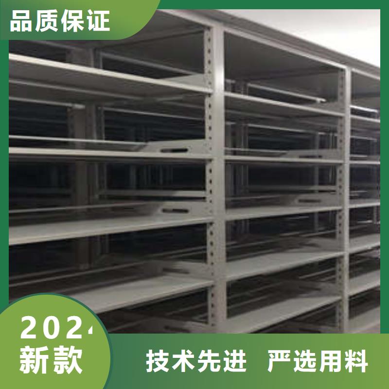 厂家要重视度的塑造【凯美】智能病历档案密集架