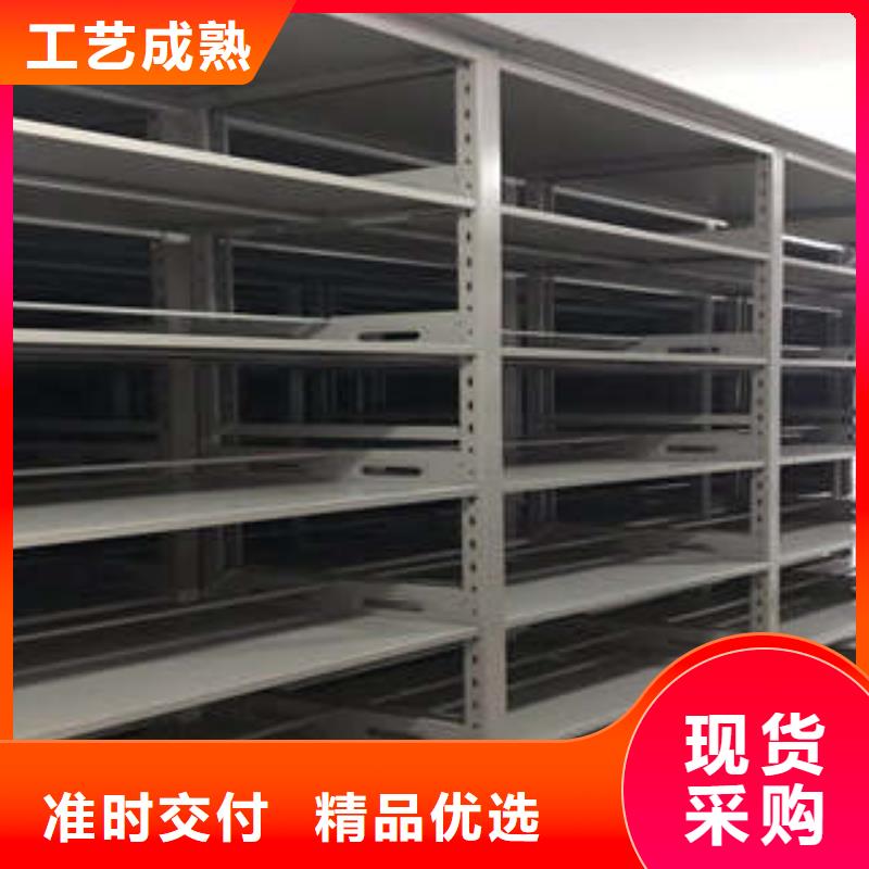共享双赢【凯美】保密铁皮柜