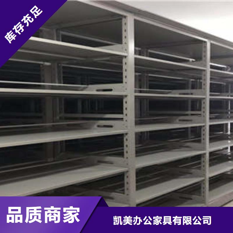 密集底图柜多家合作案例