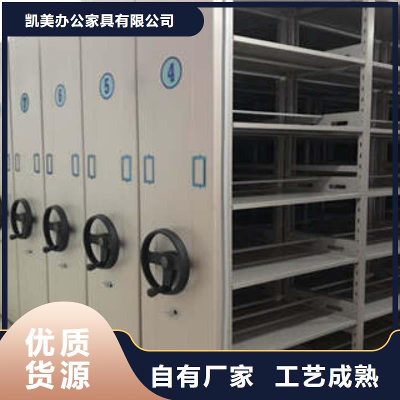 重信誉圆盘式手动密集柜厂家直销