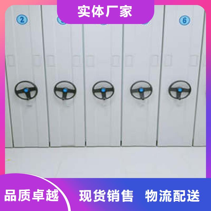 手动密集架-视频-手动密集架-福建省龙岩市武平|漳平|泉州|南平|宁德|厦门|莆田|漳州|福州【此地】生产商