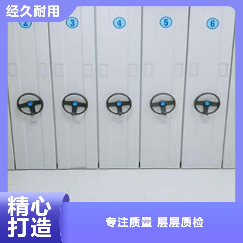 产品性能受哪些因素影响【凯美】档案资料室密集柜