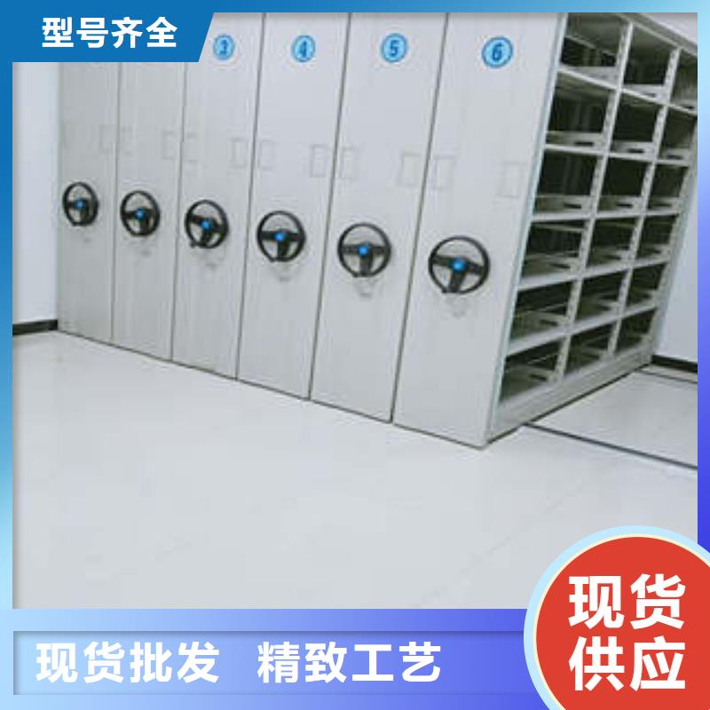 智能物证密集柜-视频-智能物证密集柜-凯美办公家具(六盘水市分公司)服务区域盘县|六枝特|黔南|黔西南|遵义|铜仁|黔东南