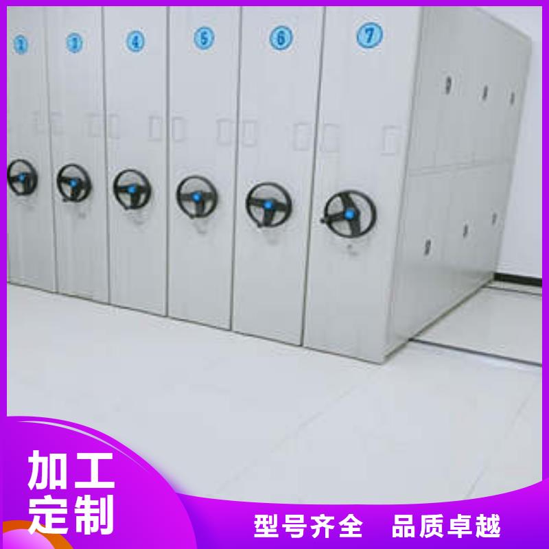 图书馆智能密集柜-视频-图书馆智能密集柜(凯美)覆盖地域山东省泰安市岱岳|泰山|威海|烟台|德州|临沂