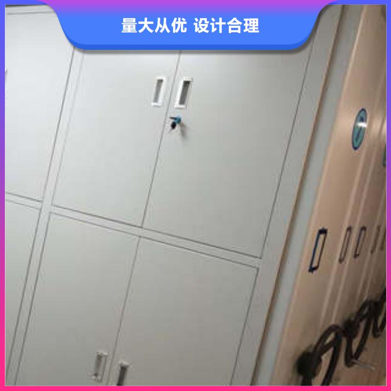 市场报价【凯美】手摇式档案密集架