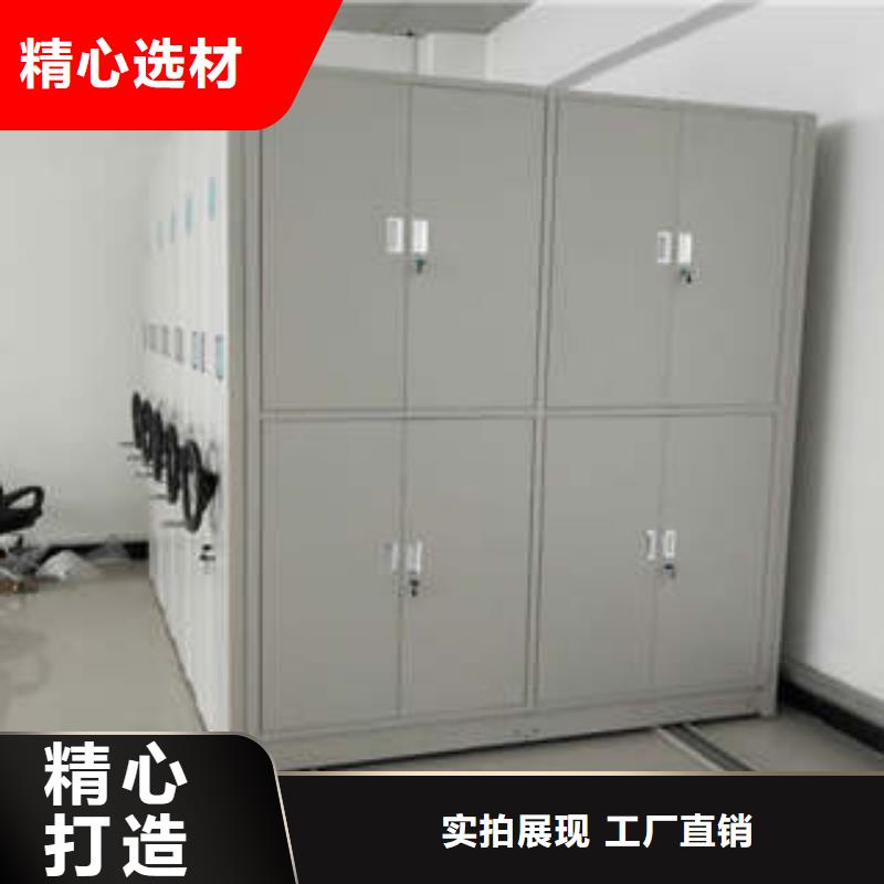 发货及时的移动档案橱批发商
