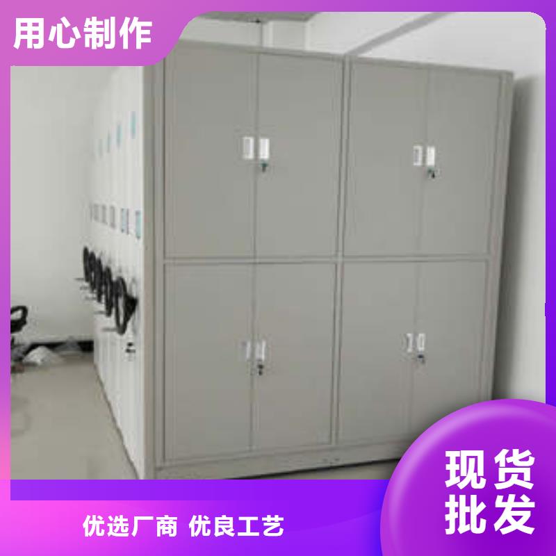 厂家服务为先【凯美】古籍书库樟木密集柜