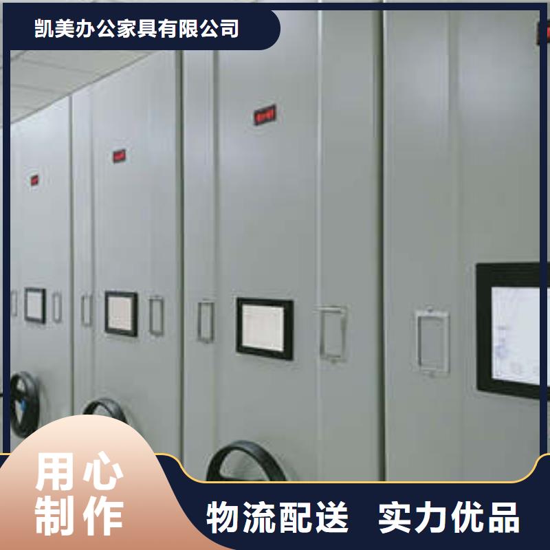 库房活动密集柜资质齐全